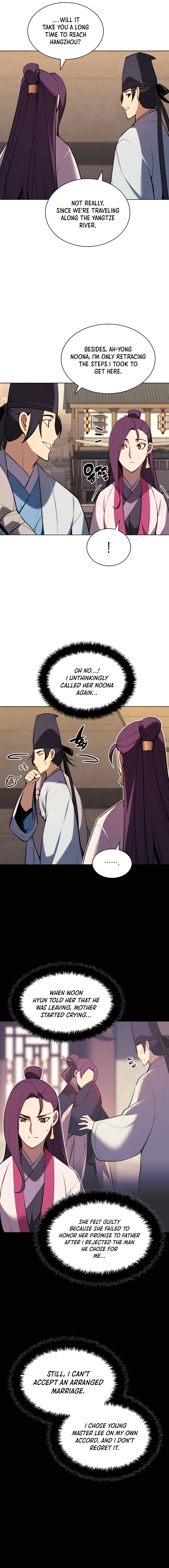 Records of the Swordsman Scholar Chapter 45 — Page 7