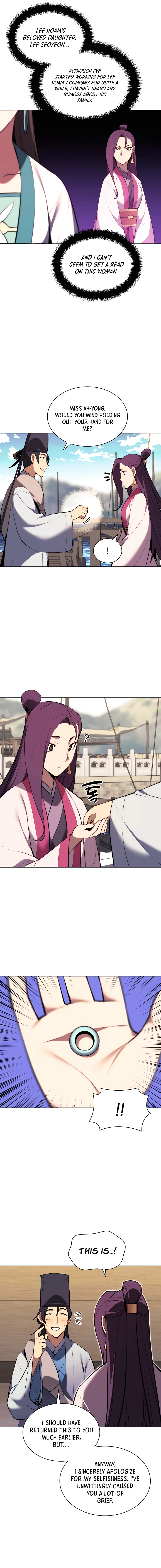 Records of the Swordsman Scholar Chapter 45 — Page 10