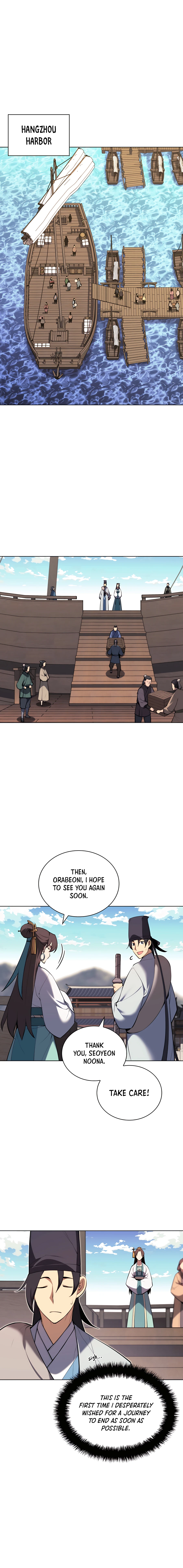 Records of the Swordsman Scholar Chapter 46 — Page 2