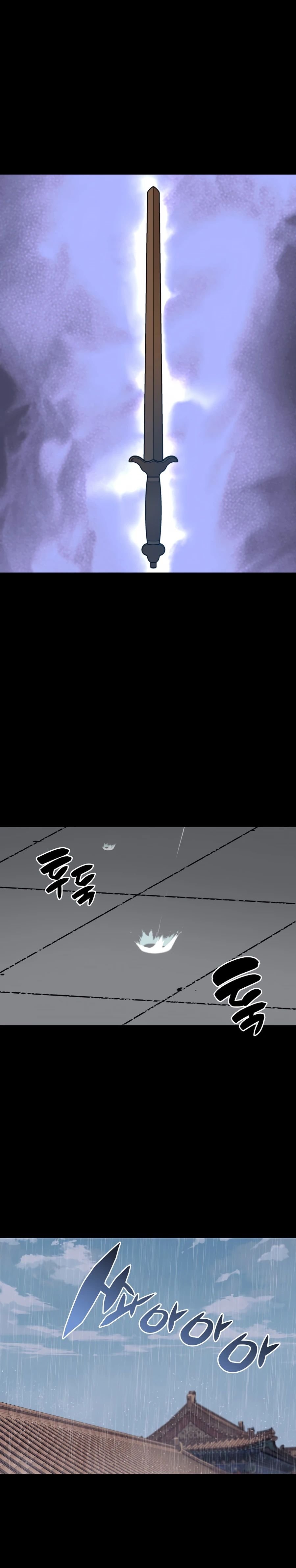 Records of the Swordsman Scholar Chapter 5 — Page 9