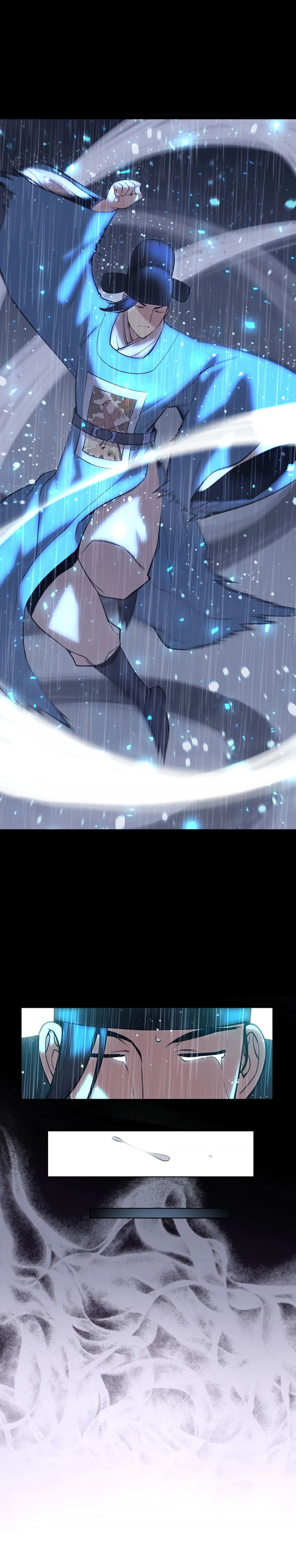 Records of the Swordsman Scholar Chapter 5 — Page 11