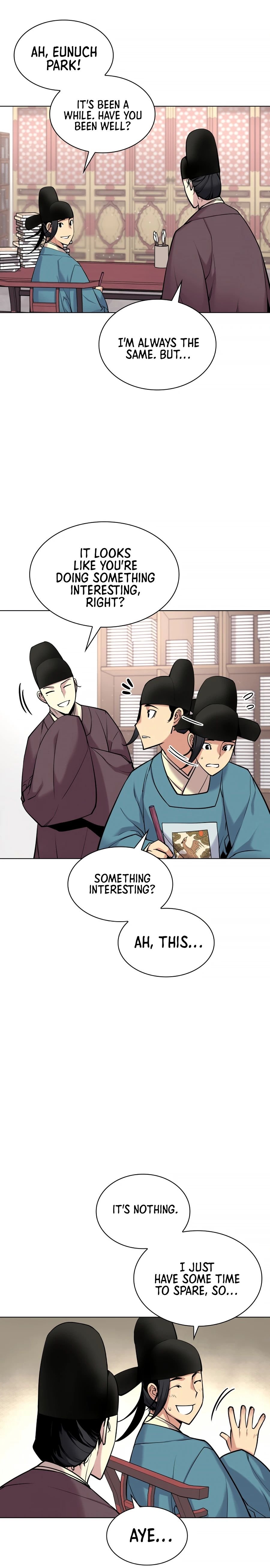 Records of the Swordsman Scholar Chapter 5 — Page 13