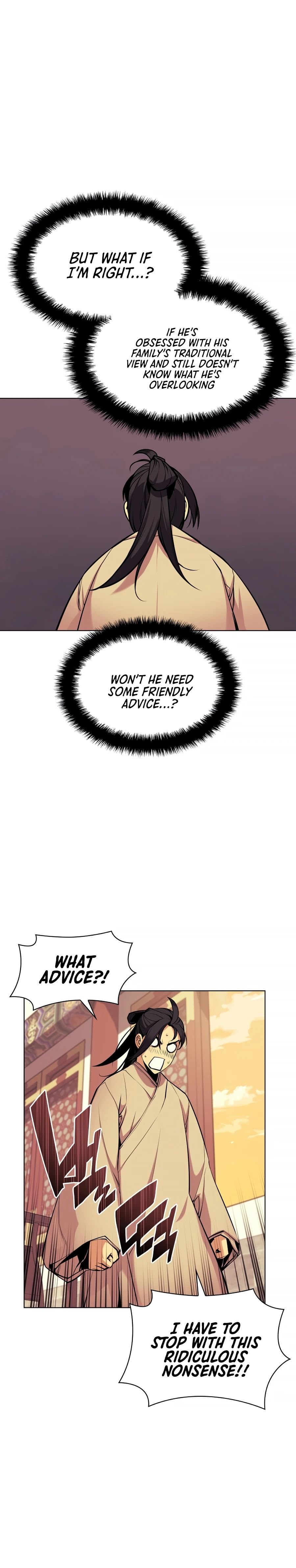 Records of the Swordsman Scholar Chapter 5 — Page 23