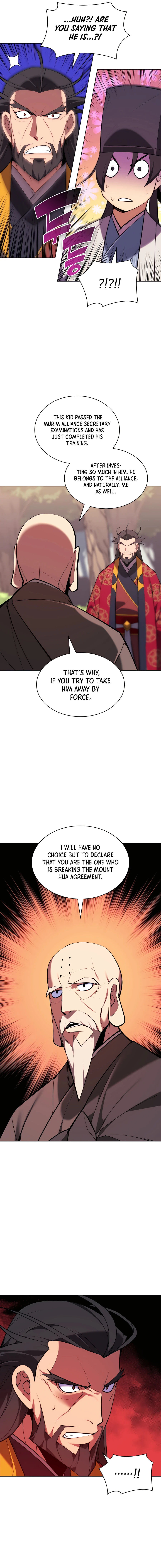 Records of the Swordsman Scholar Chapter 52 — Page 17