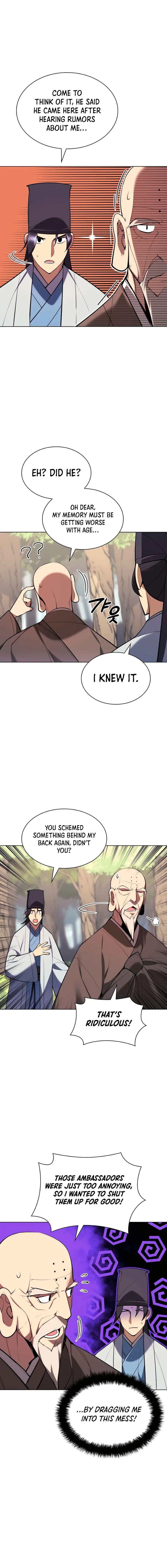 Records of the Swordsman Scholar Chapter 53 — Page 3