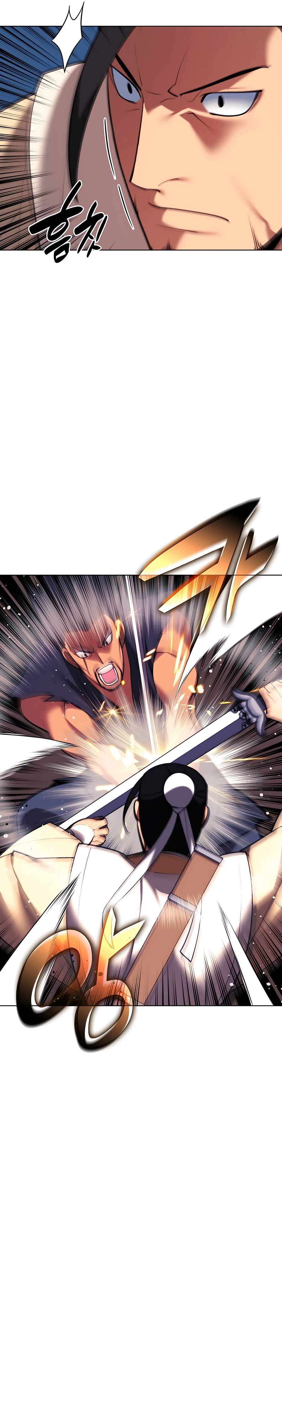 Records of the Swordsman Scholar Chapter 55 — Page 7