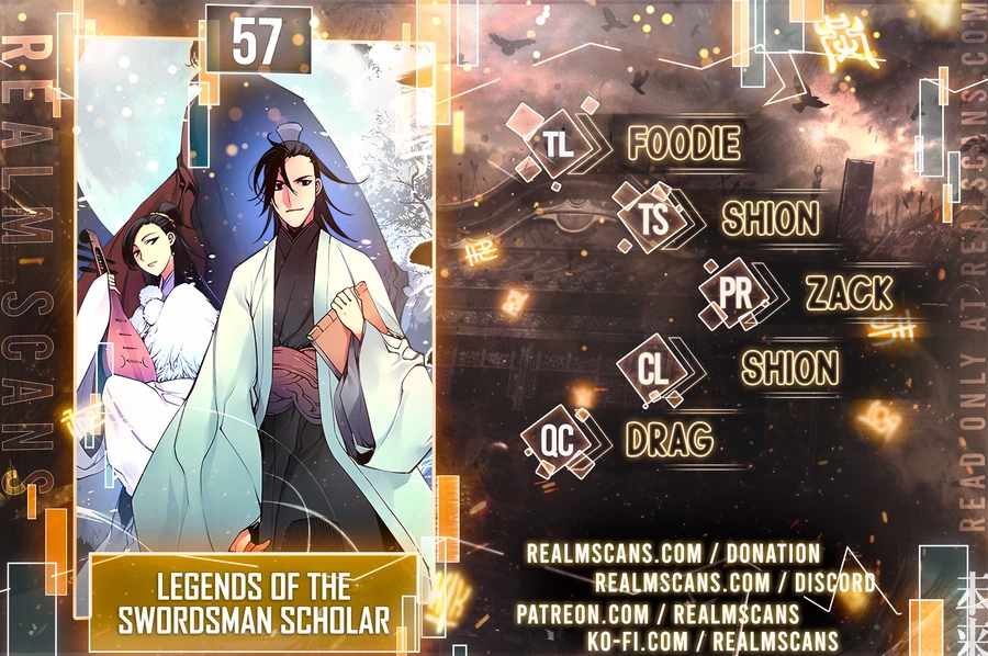 Records of the Swordsman Scholar Chapter 57 — Page 1