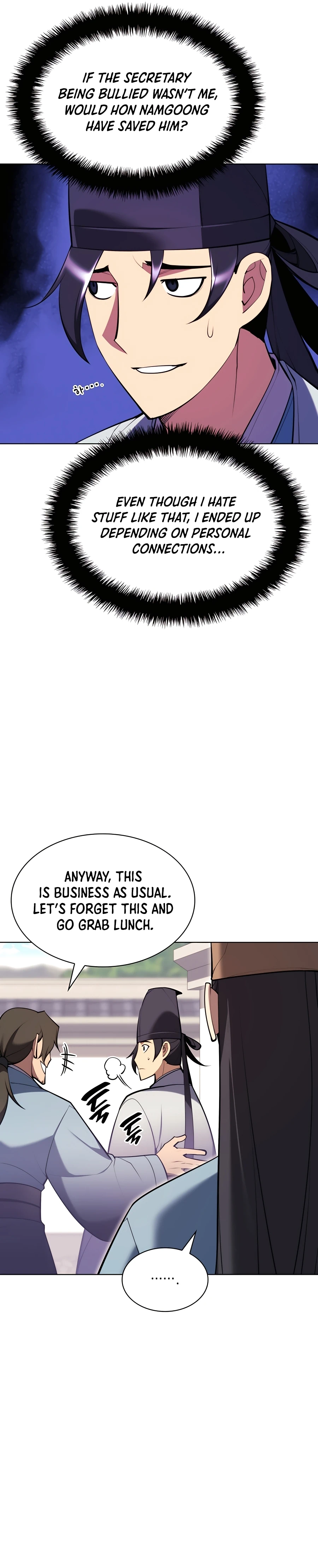 Records of the Swordsman Scholar Chapter 58 — Page 4