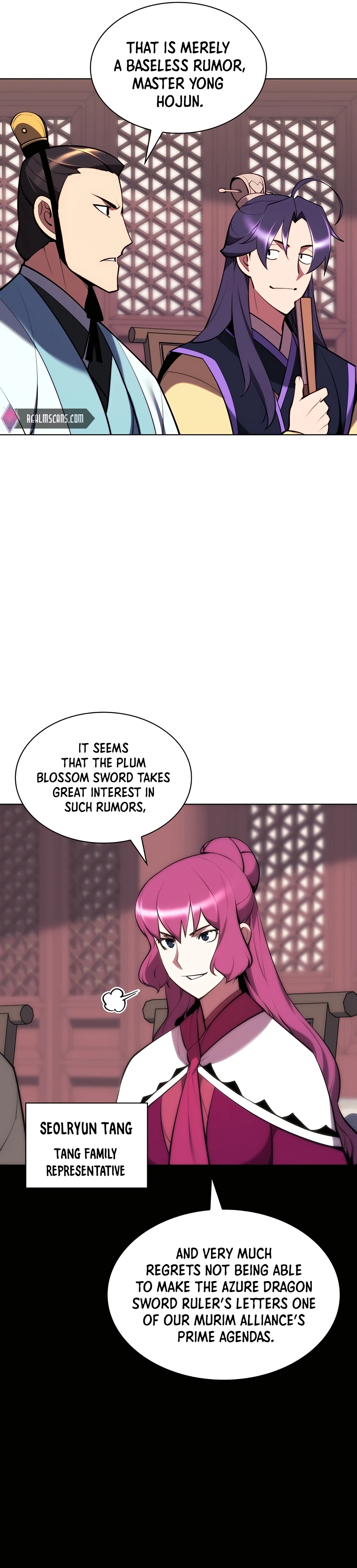 Records of the Swordsman Scholar Chapter 58 — Page 11