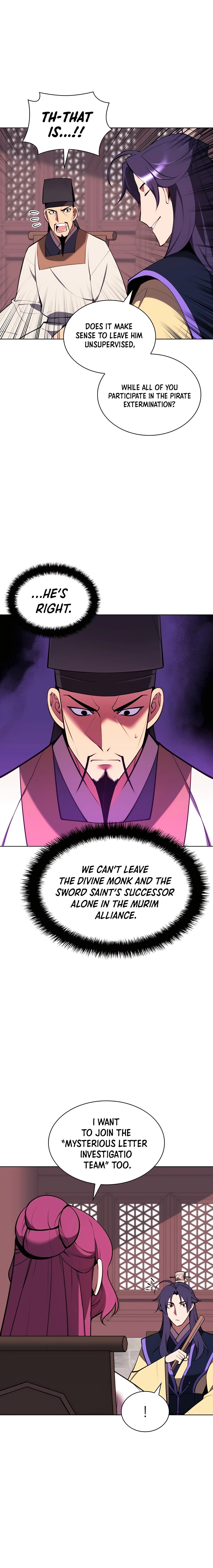 Records of the Swordsman Scholar Chapter 58 — Page 15