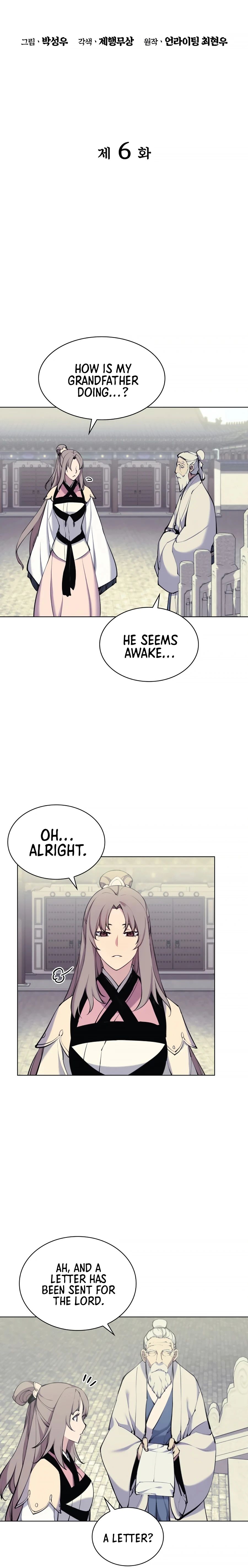 Records of the Swordsman Scholar Chapter 6 — Page 4