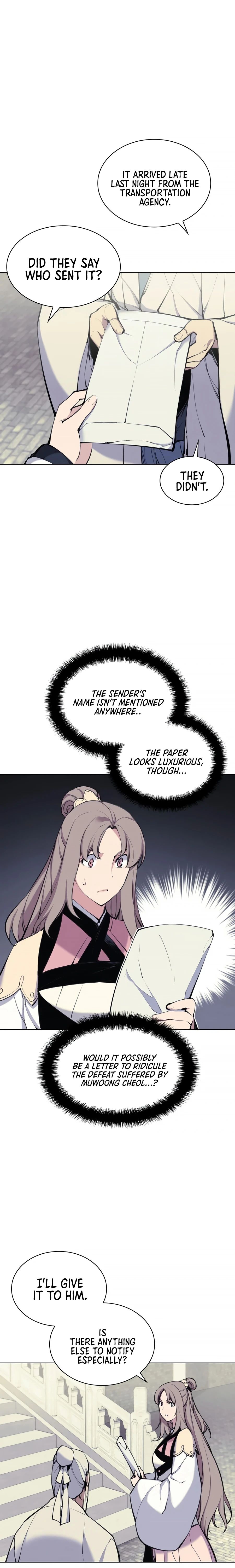 Records of the Swordsman Scholar Chapter 6 — Page 5