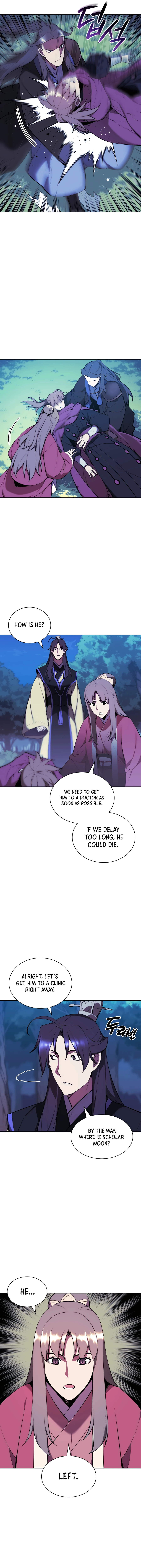 Records of the Swordsman Scholar Chapter 64 — Page 10