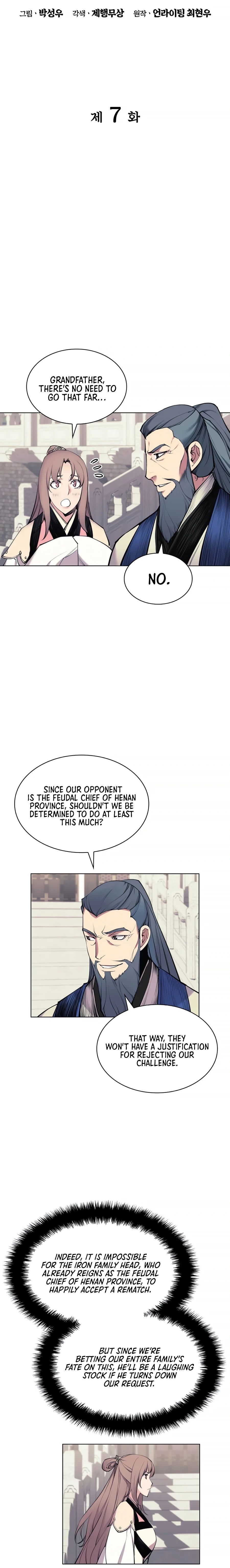 Records of the Swordsman Scholar Chapter 7 — Page 7