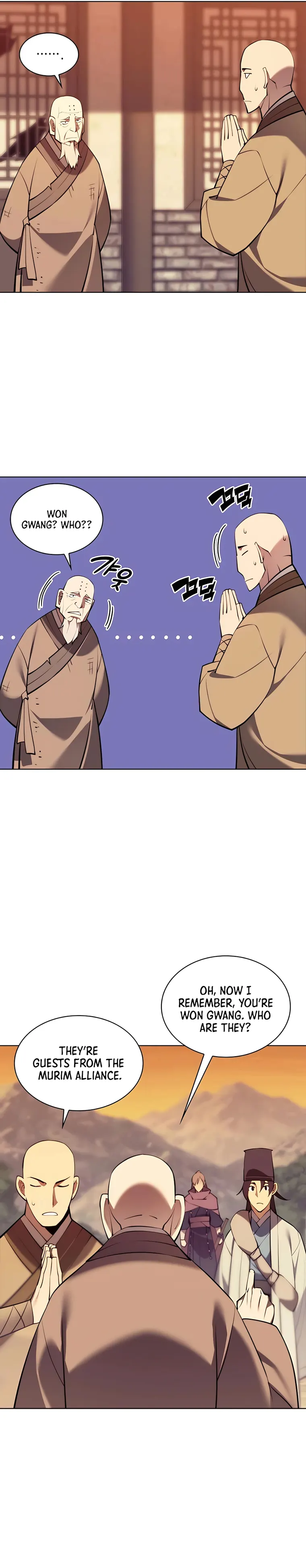 Records of the Swordsman Scholar Chapter 75 — Page 5