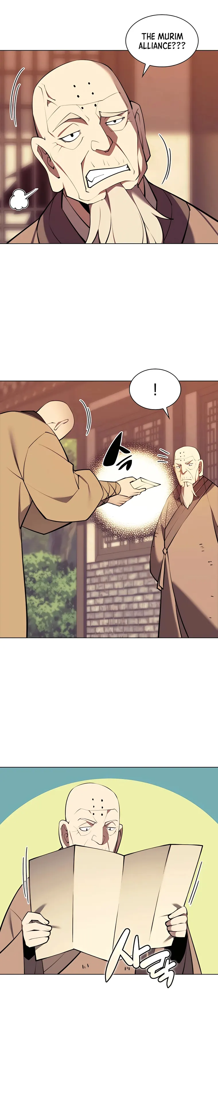 Records of the Swordsman Scholar Chapter 75 — Page 6