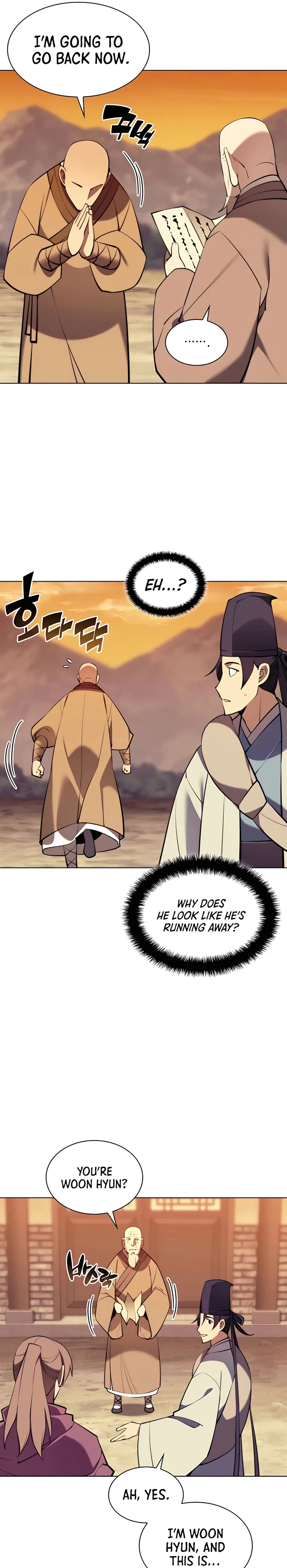 Records of the Swordsman Scholar Chapter 75 — Page 7