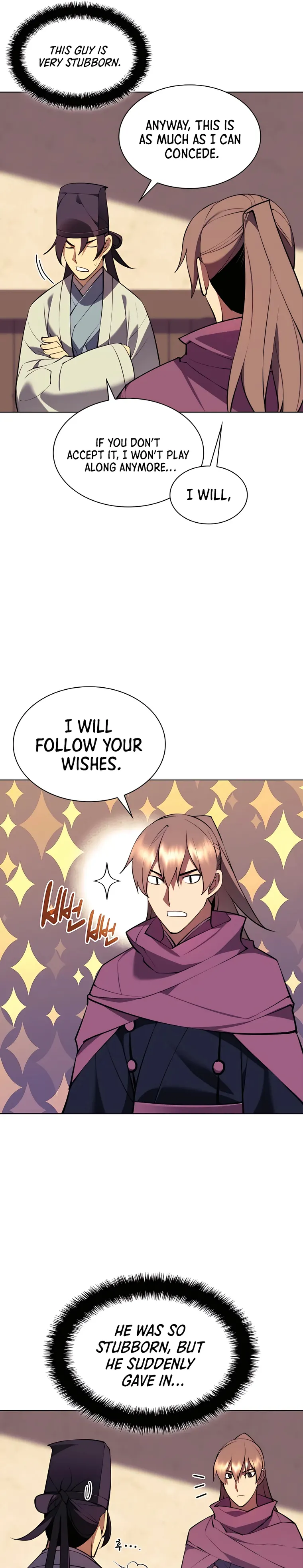 Records of the Swordsman Scholar Chapter 75 — Page 17
