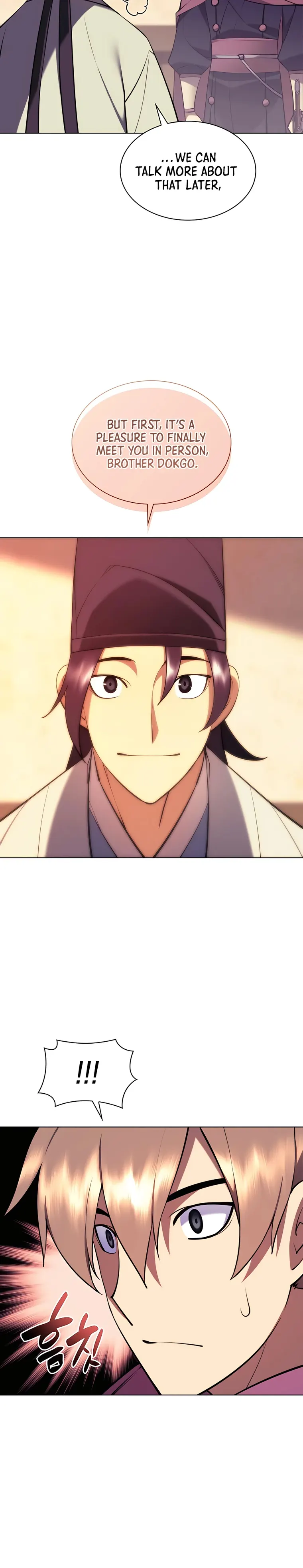 Records of the Swordsman Scholar Chapter 75 — Page 18