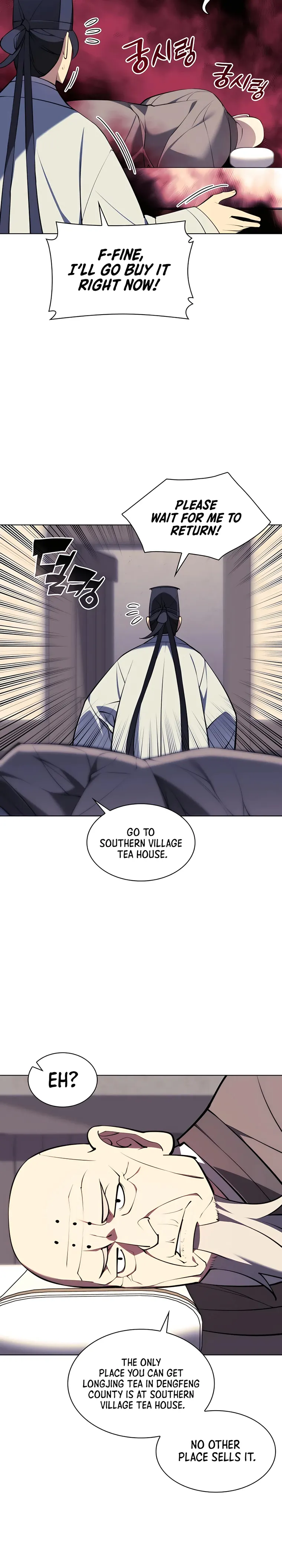 Records of the Swordsman Scholar Chapter 75 — Page 26