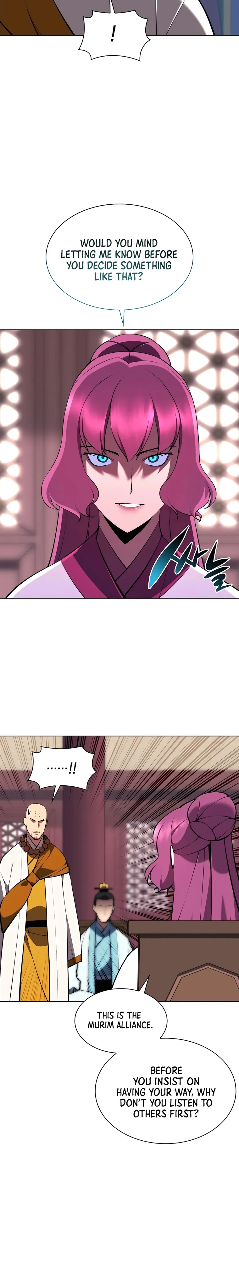 Records of the Swordsman Scholar Chapter 75 — Page 30