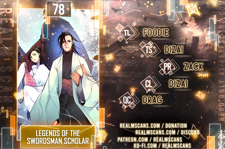 Records of the Swordsman Scholar Chapter 78 — Page 1