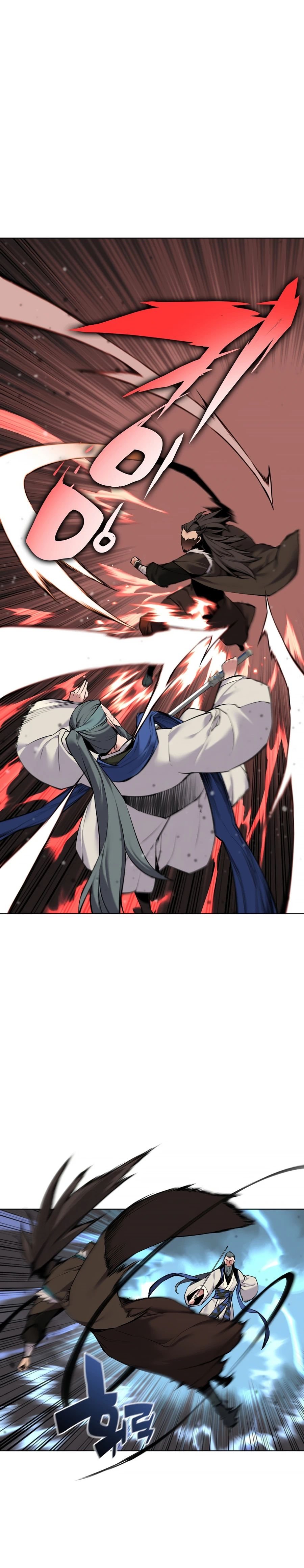 Records of the Swordsman Scholar Chapter 8 — Page 3
