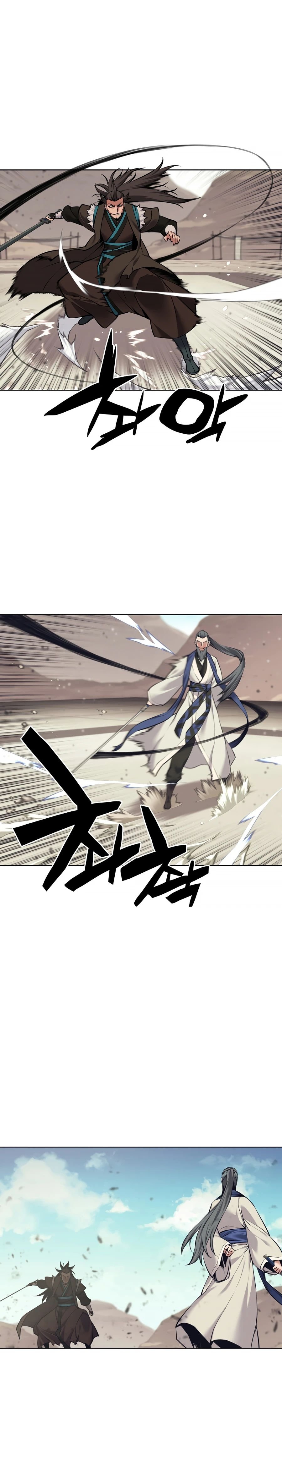 Records of the Swordsman Scholar Chapter 8 — Page 4