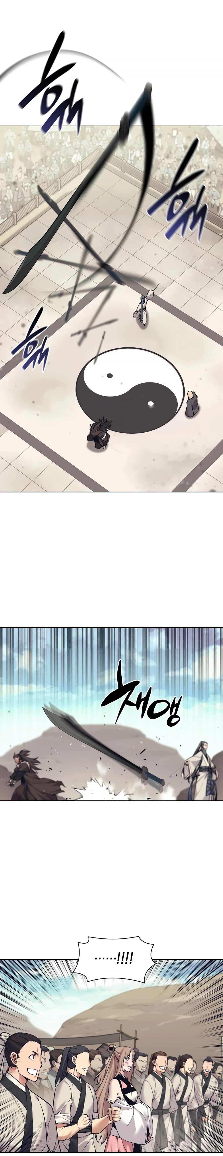 Records of the Swordsman Scholar Chapter 8 — Page 25