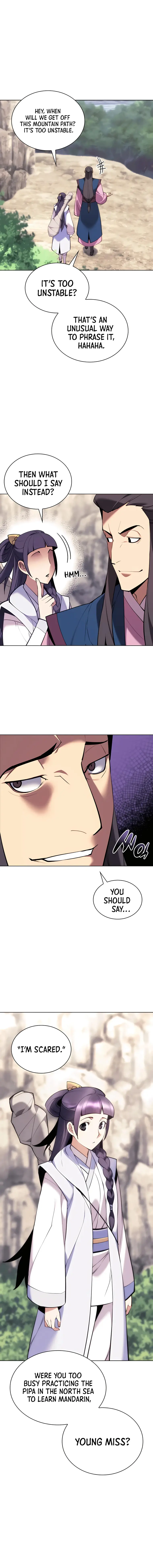 Records of the Swordsman Scholar Chapter 83 — Page 1