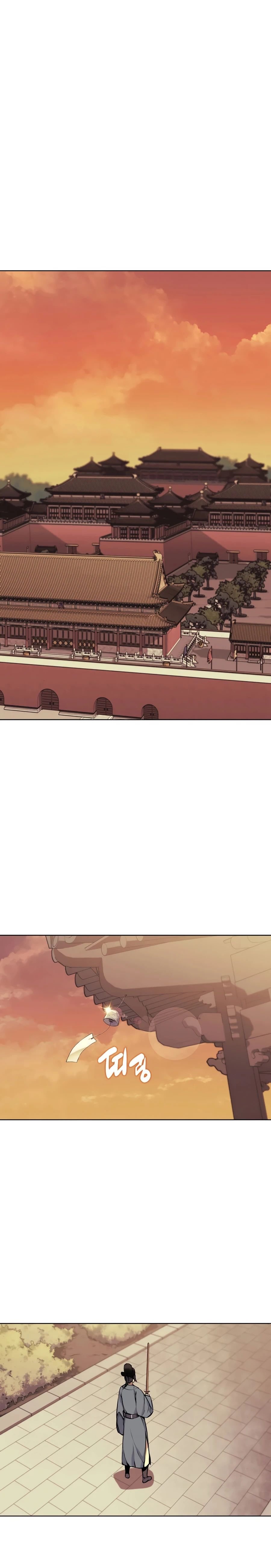 Records of the Swordsman Scholar Chapter 9 — Page 20