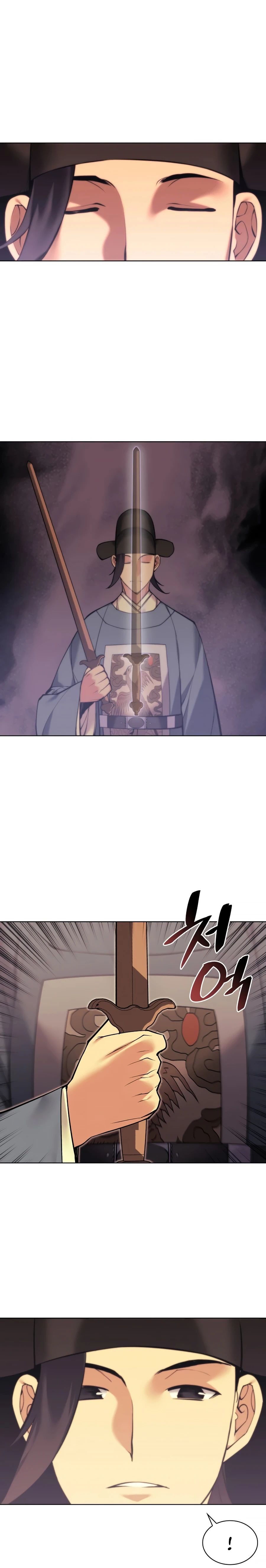 Records of the Swordsman Scholar Chapter 9 — Page 22