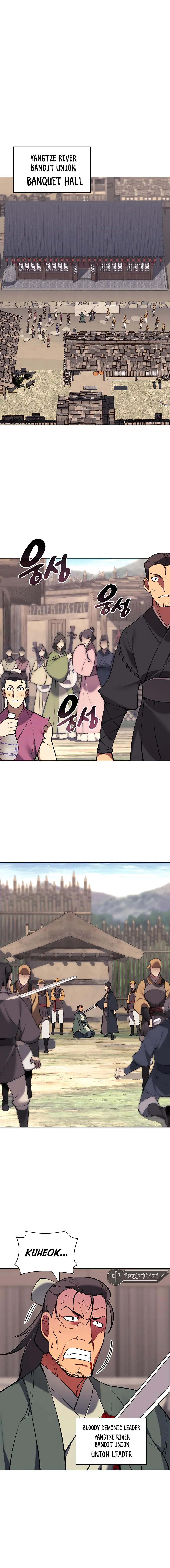 Records of the Swordsman Scholar Chapter 90 — Page 4