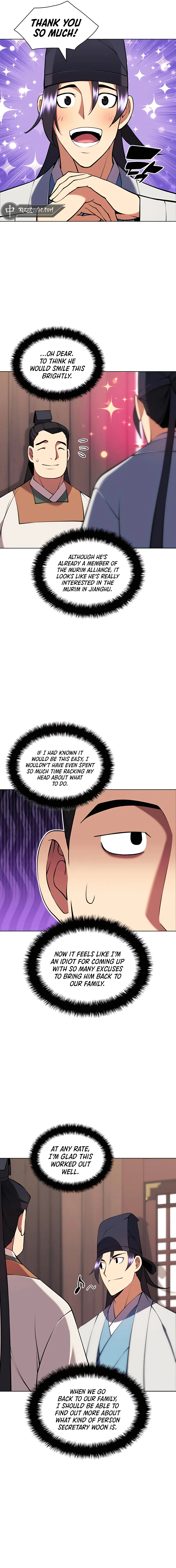 Records of the Swordsman Scholar Chapter 91 — Page 2