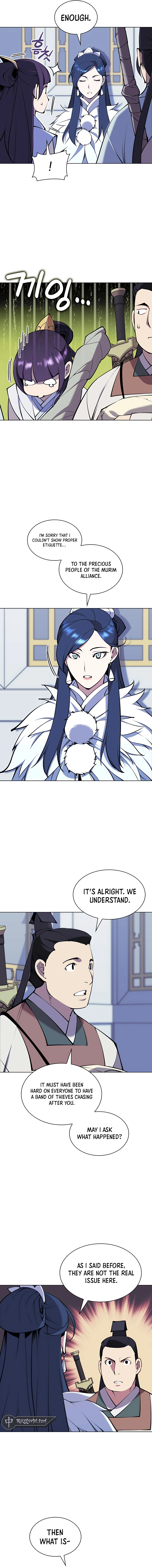 Records of the Swordsman Scholar Chapter 97 — Page 9