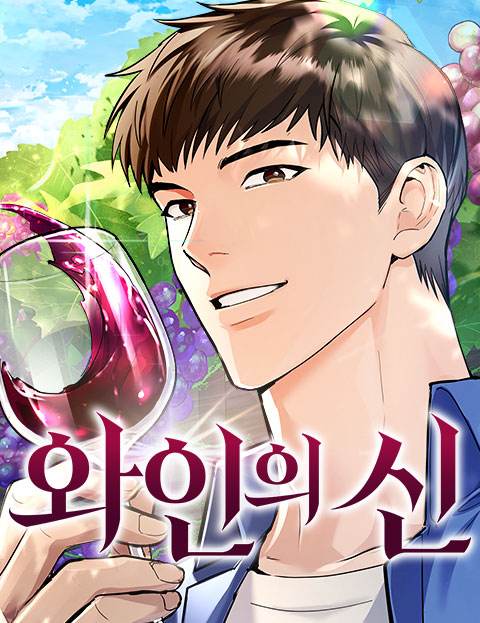 Regressing and Becoming a Farming Tycoon in America cover
