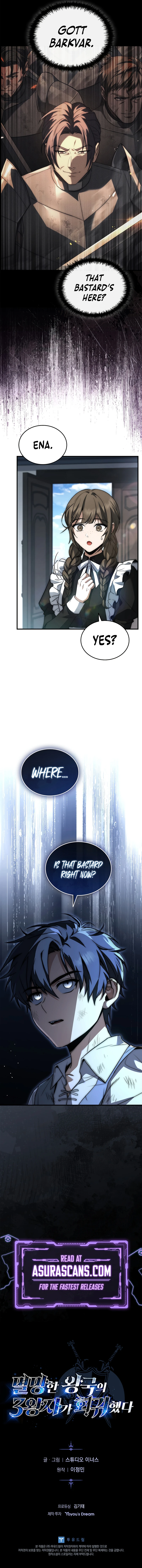 Regression of the Third Prince Chapter 2 — Page 14