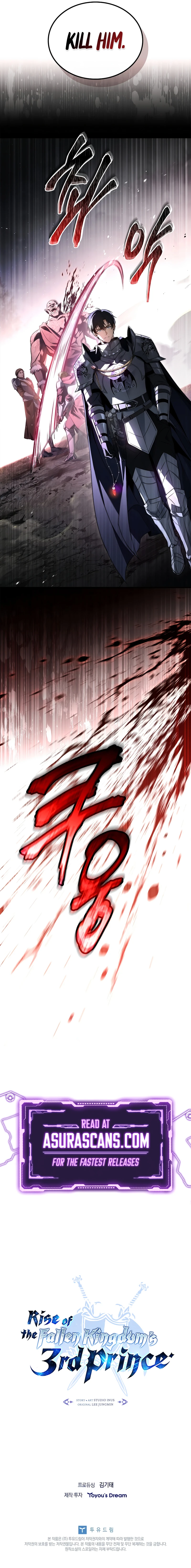 Regression of the Third Prince Chapter 30 — Page 14