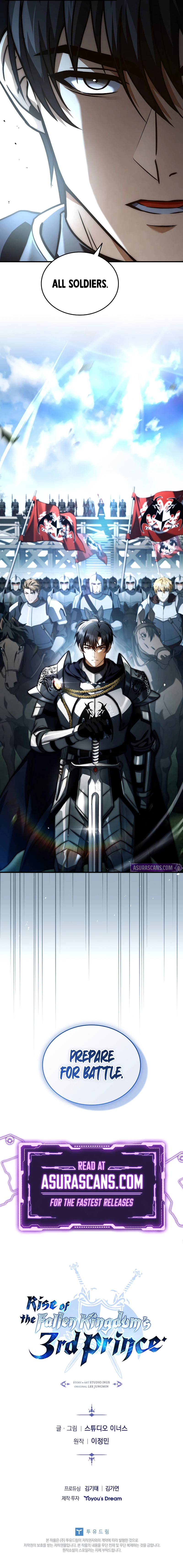 Regression of the Third Prince Chapter 35 — Page 13