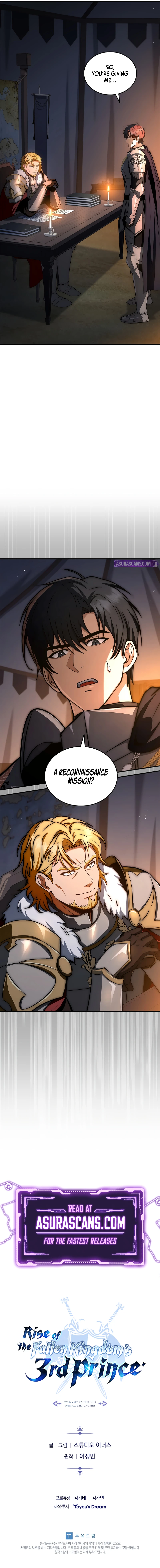 Regression of the Third Prince Chapter 36 — Page 15