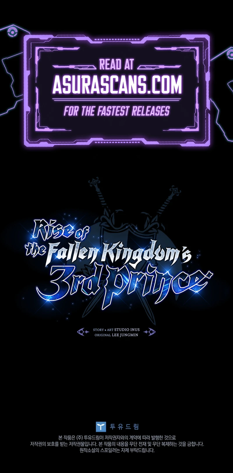 Regression of the Third Prince Chapter 48 — Page 13