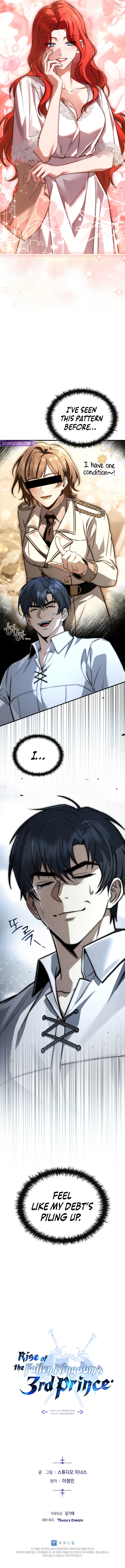Regression of the Third Prince Chapter 64 — Page 13