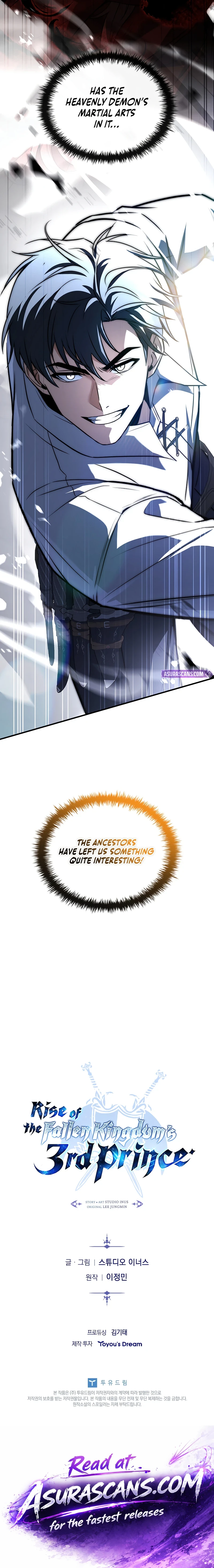 Regression of the Third Prince Chapter 66 — Page 13