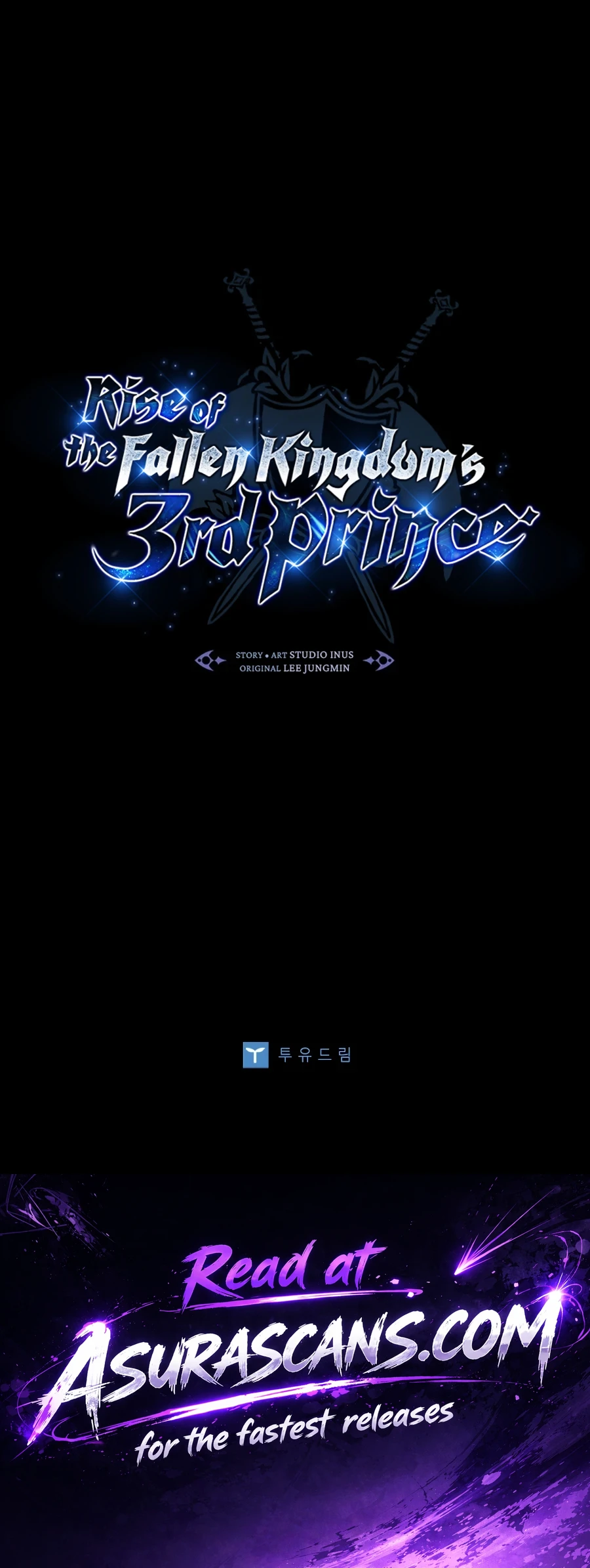 Regression of the Third Prince Chapter 70 — Page 15