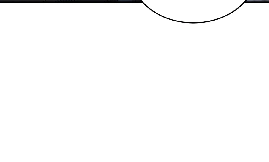 Regression of the Third Prince Chapter 71 — Page 8