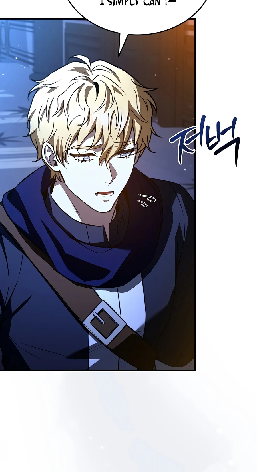 Regression of the Third Prince Chapter 71 — Page 15