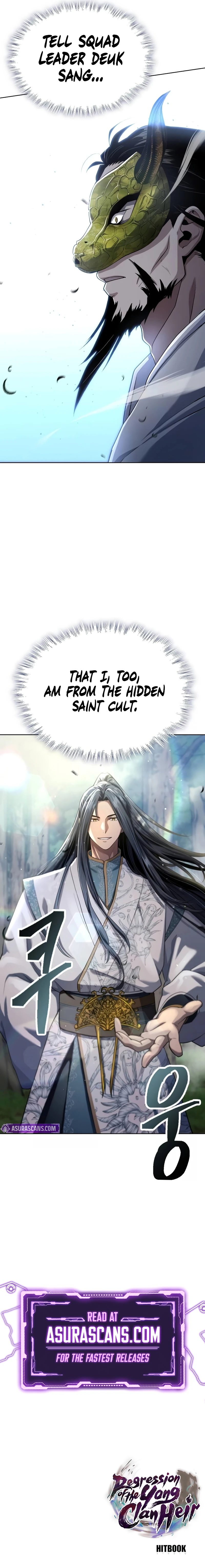 Regression of the Yong Clan Heir Chapter 14 — Page 14