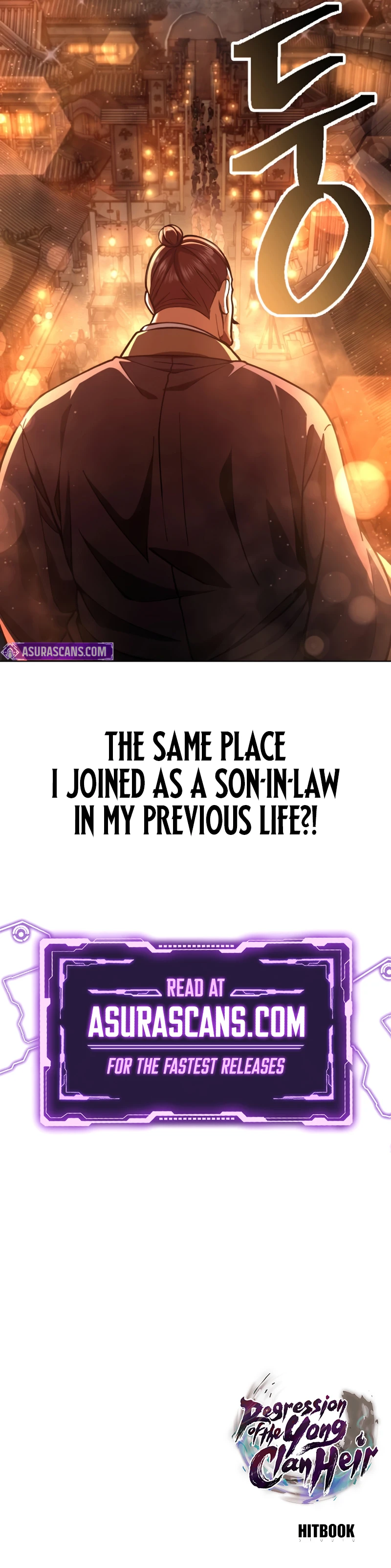 Regression of the Yong Clan Heir Chapter 24 — Page 16