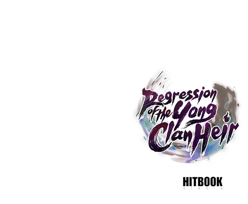 Regression of the Yong Clan Heir Chapter 26 — Page 12