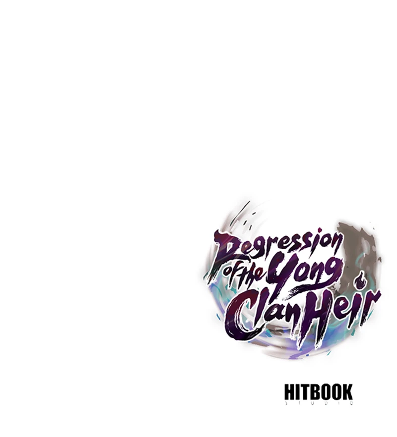 Regression of the Yong Clan Heir Chapter 41 — Page 14